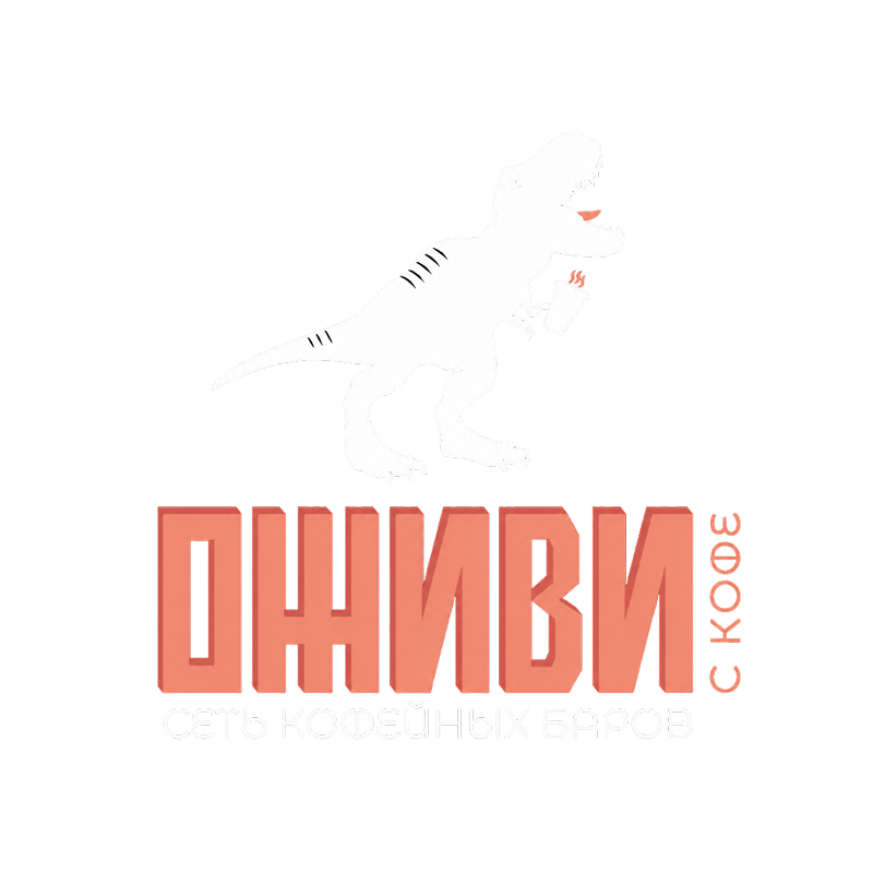 Cеть кофеин "ОЖИВИ"
